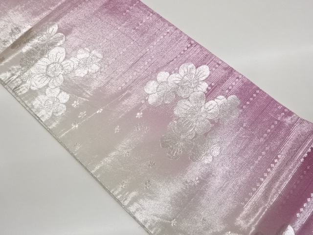 JAPANESE FUKURO OBI / REVERSIBLE / WOVEN UME